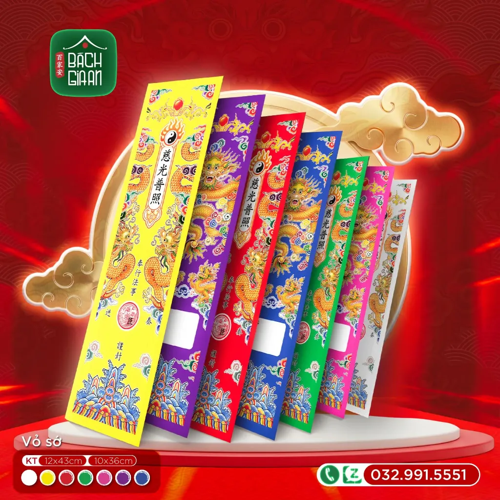 Vỏ Sớ A2 - 12cm*43cm