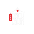 Lễ Phẩm Bách Gia An